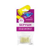 Трэвел Дрим беруши усиленная защита от шума пенопропиленовые №4