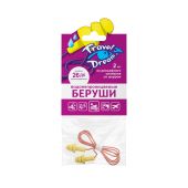 Трэвел Дрим беруши защита от воды силиконовые со шнуром  №2