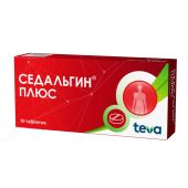 Седальгин Плюс таблетки №10 №2