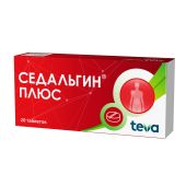 Седальгин Плюс таблетки №20 №2