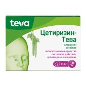 Цетиризин-Тева таблетки покрытые пленочной оболочкой 10мг №30