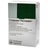 Спирива Респимат р-р для ингал. картридж+ингалятор 2,5 мкг/доза 4мл 60доз