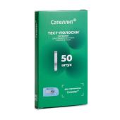 Сателлит тест-полоски д/глюкометра №50