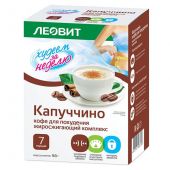 Худеем за неделю кофе для похудения капуччино жиросжигающий комплекс №7