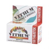 Витрум таблетки покрытые оболочкой № 130 №2