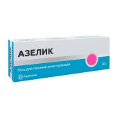 Азелик гель 15% 30г №3