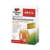 Доппельгерц Актив Фитокомплекс для предстательной железы капсулы № 30 №2