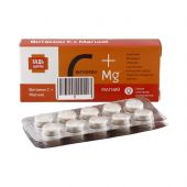 Будь Здоров! Аскорбинка с магнием таблетки жевательные № 20