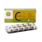 Будь Здоров! Аскорбинка с железом таблетки жевательные № 20