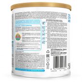 Симилак смесь молочная 1 гипоаллергенная 400г №2