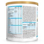 Симилак смесь молочная 1 гипоаллергенная 400г №3