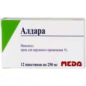 Алдара крем для наружного применения 5% 250мг №12