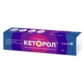 Кеторол гель 2% 30г №2