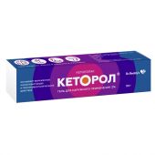 Кеторол гель 2% 30г №3