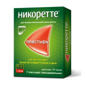 Никоретте полупрозрачная терапевт.система трансдерм. 25мг/16ч №7 №4