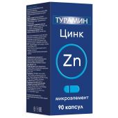 Турамин Цинк капс. 0,25г №90