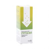 Гуттасил капли 15мл №2