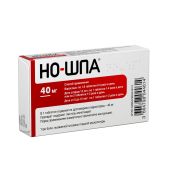 Но-шпа таблетки 40мг №24 №4