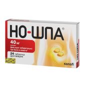 Но-шпа таблетки 40мг №24 №3