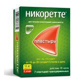 Никоретте полупрозрачная терапевт.система трансдерм. 15мг/16ч №7 №3