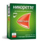 Никоретте полупрозрачная терапевт.система трансдерм. 10мг/16ч №7 №3