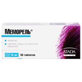 Меморель таблетки покрытые пленочной оболочкой 10мг №30