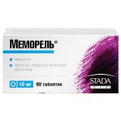 Меморель таблетки покрытые пленочной оболочкой 10 мг №90
