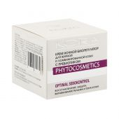 Кора крем для лица ночной биорегулятор для жирной/комбинированной кожи с пребиотиком 50мл 44096 №2