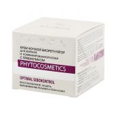 Кора крем для лица ночной биорегулятор для жирной/комбинированной кожи с пребиотиком 50мл 44096