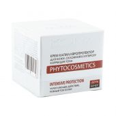 Кора крем для лица капилляропротектор для кожи, склонной к куперозу коррекция тона 50мл 44102