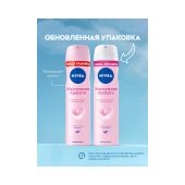 Нивея дезодорант-спрей Жемчужная красота 150мл 83731 №2