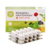 Будь Здоров! Комплекс женьшеня/элеутерококка/зеленого чая капс. №30 №4