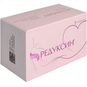 Редуксин капсулы 10мг №90 №2
