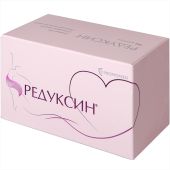 Редуксин капсулы 10мг №90