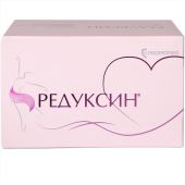 Редуксин капсулы 10мг №90 №3