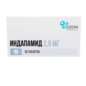Индапамид капс. 2,5мг №30 №2