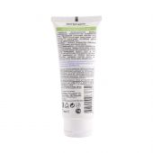 Свэй крем для ног от мозолей/натоптышей 75мл №2