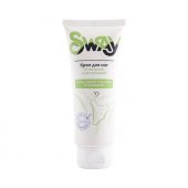 Свэй крем для ног от мозолей/натоптышей 75мл