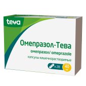 Омепразол-Тева таблетки покрытые кишечнорастворимой оболочкой  40мг №28 №2