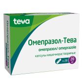 Омепразол-Тева капсулы покрытые кишечнорастворимой оболочкой  20мг №28 №3