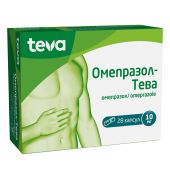 Омепразол-Тева капсулы покрытые кишечнорастворимой оболочкой 10мг №28 №3