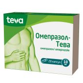 Омепразол-Тева капсулы покрытые кишечнорастворимой оболочкой 10мг №28 №2