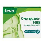 Омепразол-Тева капсулы покрытые кишечнорастворимой оболочкой  10мг №28