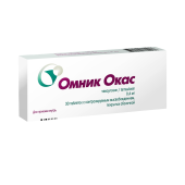 Омник Окас таблетки покрытые оболочкой 0,4мг № 30 №2