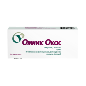 Омник Окас таблетки покрытые оболочкой 0,4мг № 30