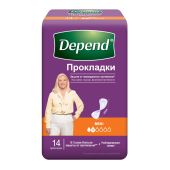 Депенд прокладки Ультра мини при недержании впитывающие для женщин №14