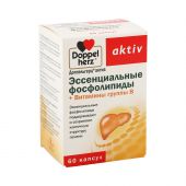 Доппельгерц Актив Эссенциальные фосфолипиды + витамины группы В капсулы 1070мг №60 №2