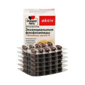 Доппельгерц Актив Эссенциальные фосфолипиды + витамины группы В капсулы 1070мг №60