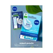 Нивея бальзам для губ Аква Забота 4,8г 85088 №2