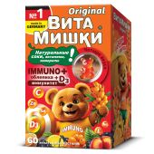 ВитаМишки Иммуно плюс пастилки жевательные №60